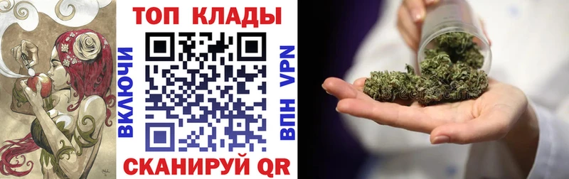 Наркота Грозный А ПВП Мефедрон ГАШИШ Кокаин