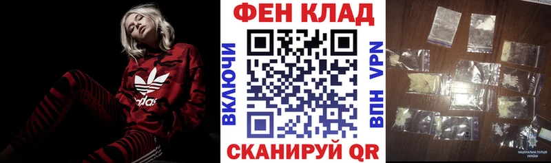 АМФ Premium Грозный