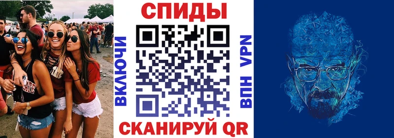 АМФЕТАМИН 98%  хочу наркоту  Грозный 