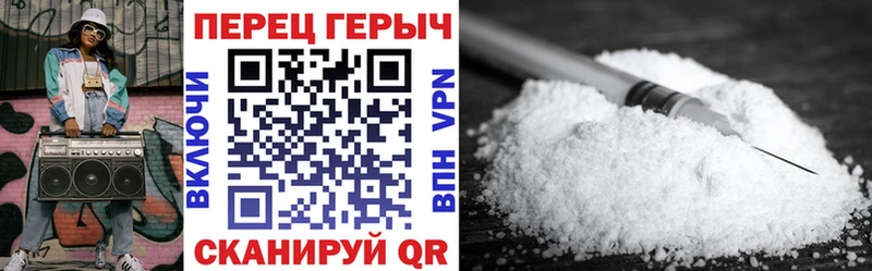 как найти наркотики  Грозный  Героин белый 