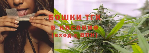 гашиш Нея