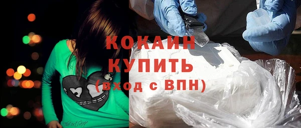 гашиш Нея