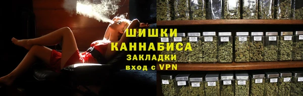 амф Нефтекумск