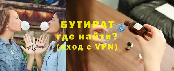 гашиш Нея