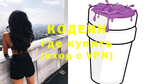 амф Нефтекумск
