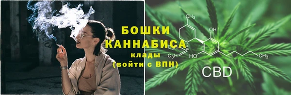 дурь Нефтегорск