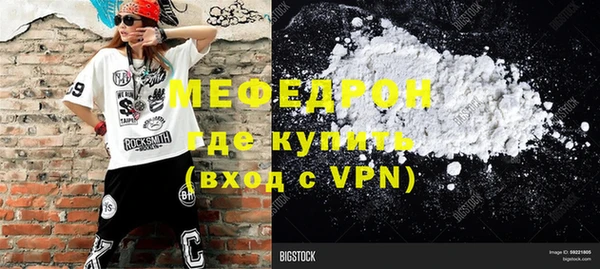 гашиш Нея
