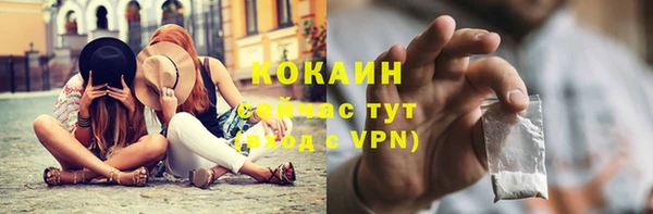 гашиш Нея