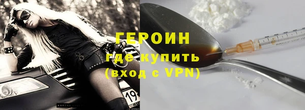 амф Нефтекумск