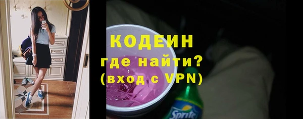 гашиш Нея