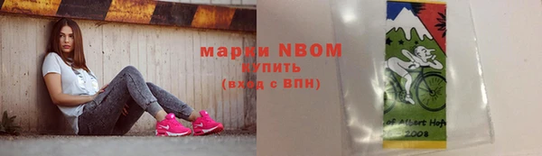 гашиш Нея