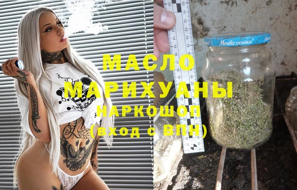 гашиш Нея