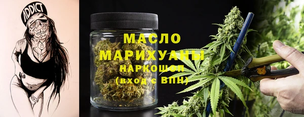 амф Нефтекумск