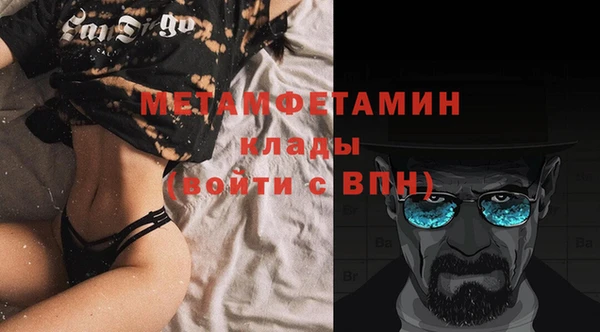 героин Новодвинск