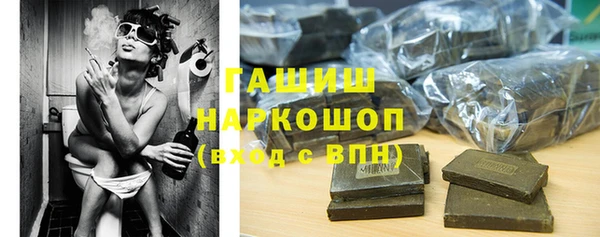 гашиш Нея