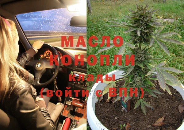 гашиш Нея
