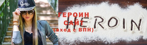кокс Белая Калитва