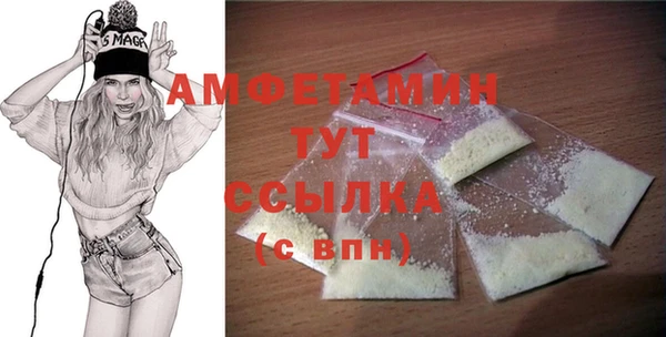 гашиш Нея