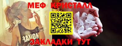 кокс Беслан