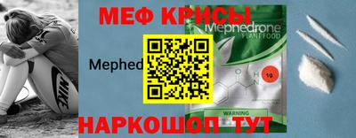 прущие грибы Балашиха