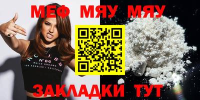 гидропоника Берёзовский
