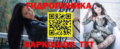 амфетамин Балаково