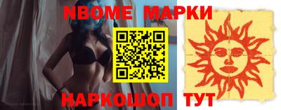 гидропоника Берёзовский