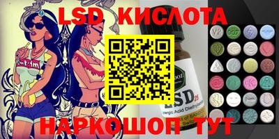 гидропоника Берёзовский