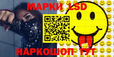 гидропоника Берёзовский