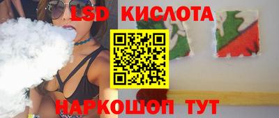 гидропоника Берёзовский
