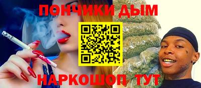 первитин Берёзовский