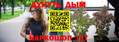 кокс Беслан