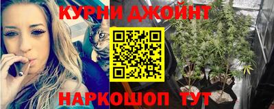 кокс Беслан