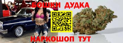 амфетамин Балаково