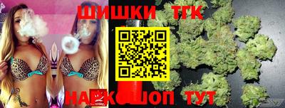 гидропоника Берёзовский