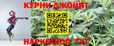 кокс Беслан