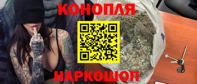 кокс Беслан