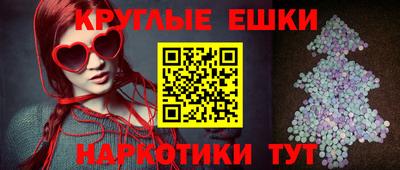 кокс Беслан