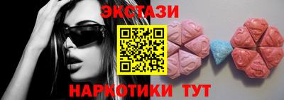 гидропоника Берёзовский