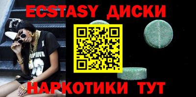 кокс Беслан