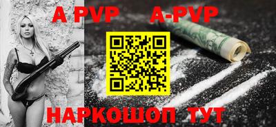 гидропоника Берёзовский