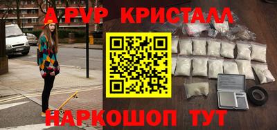 гидропоника Берёзовский