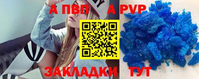 прущие грибы Балашиха