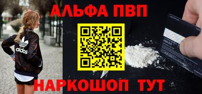 гидропоника Берёзовский