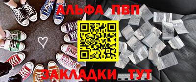 гидропоника Берёзовский
