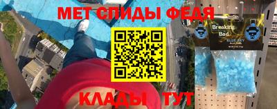 гашишное масло Балахна