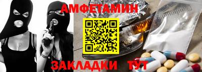 гидропоника Берёзовский