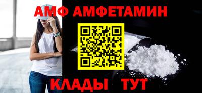 гидропоника Берёзовский