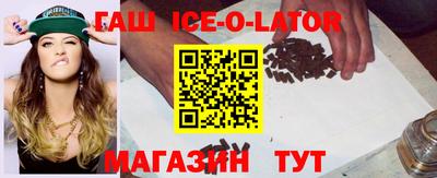гидропоника Берёзовский