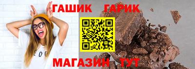 первитин Берёзовский